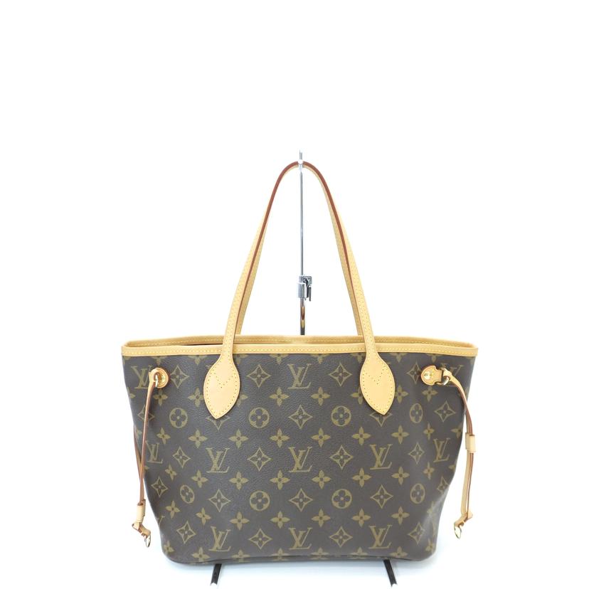 LV ルイヴィトン/ネヴァーフルPM/モノグラム/M41001//AR4**********/Aランク/88