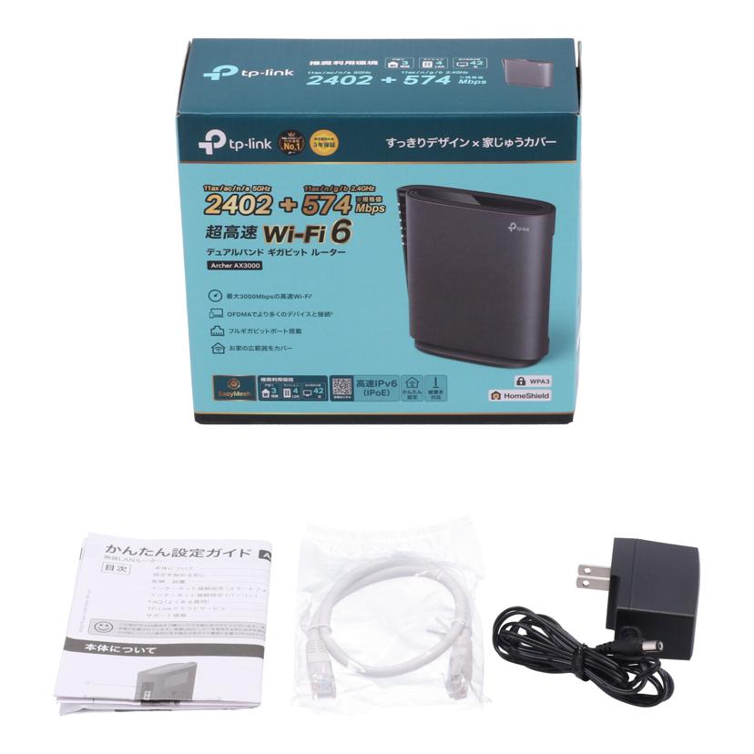 TP-Link TPリンク /無線LANルーター/Archer AX3000/A//2233016001926/Bランク/69