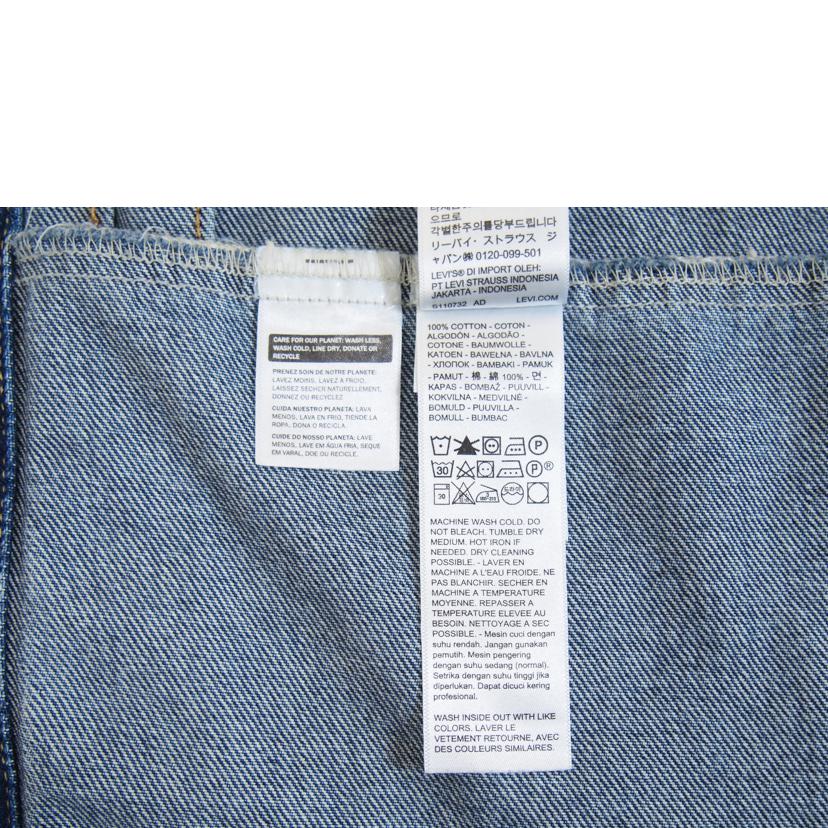 Levi’s リーバイス/TYPE1 トラッカージャケット/PC9-A3174-0004//Bランク/71