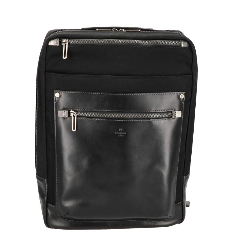 LANVIN en Blue ランバンオンブルー/テックリュックB4/525701//Aランク/09