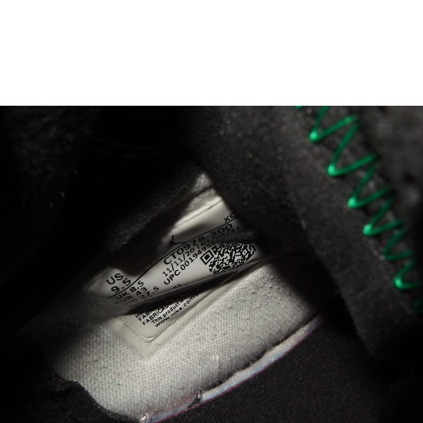 NIKE/AJ1 High Zoom Air Comfort "Lucky Bull"/CT0978-300//Bランク/82