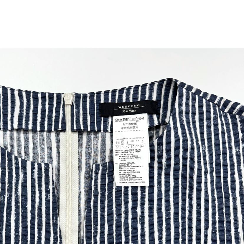 MaxMara マックスマーラ/オールインワン//Aランク/81