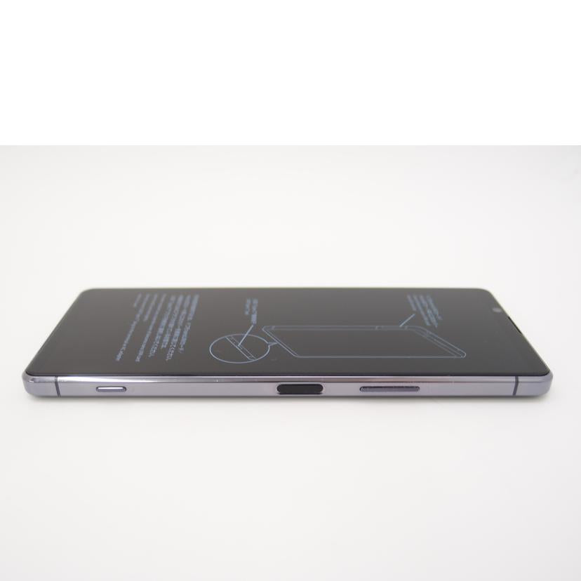SONY ソニー/Xperia 1 II SO-51A/スマートフォン/SO-51A//QV71302M3D/ABランク/69