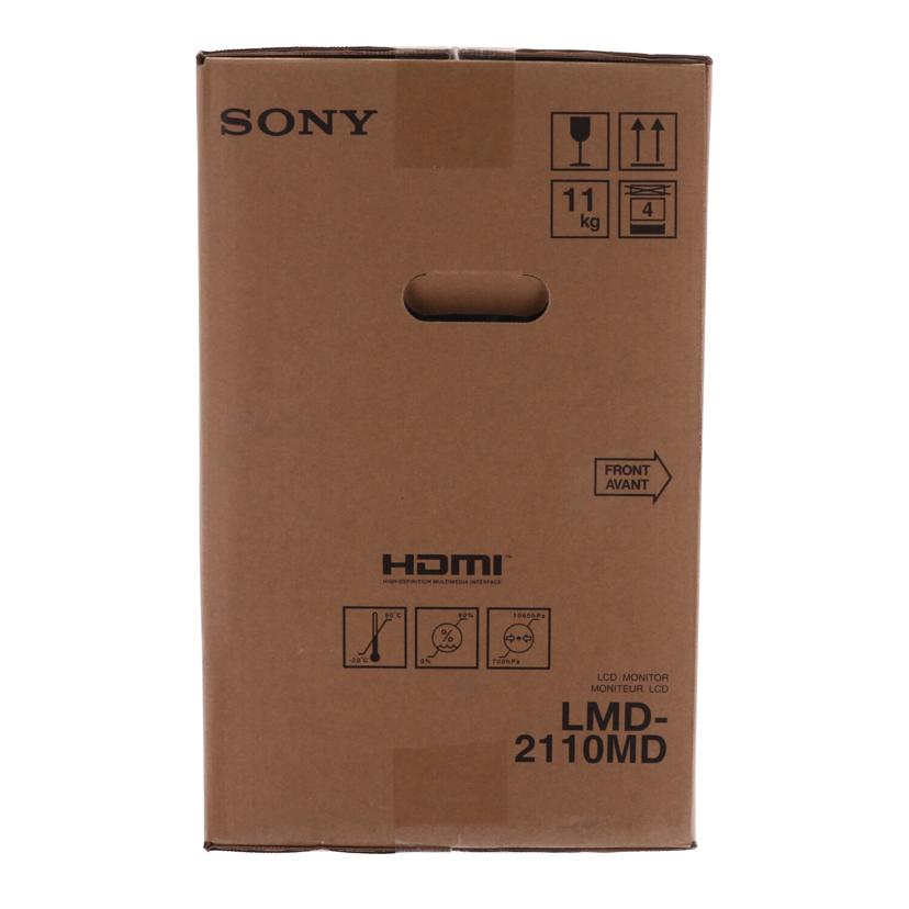SONY ソニー /医療用モニター/21.5インチ/未使用品/LMD-2110MD//S013505980G/Sランク/19