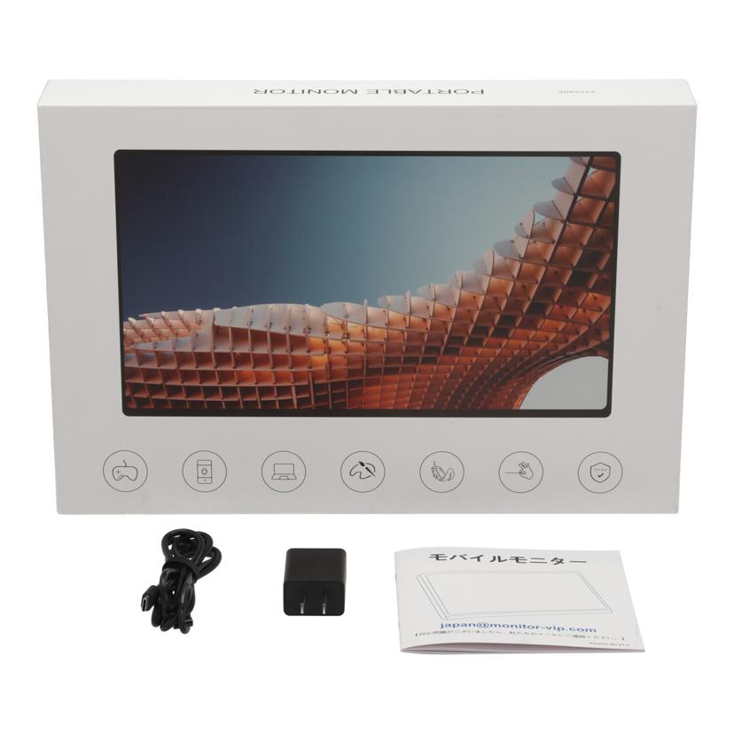 MAGICRAVEN マジックレイブン/モバイルモニター15.6インチ/P156A06//ZQ-P156A06-2430-THD/Aランク/81
