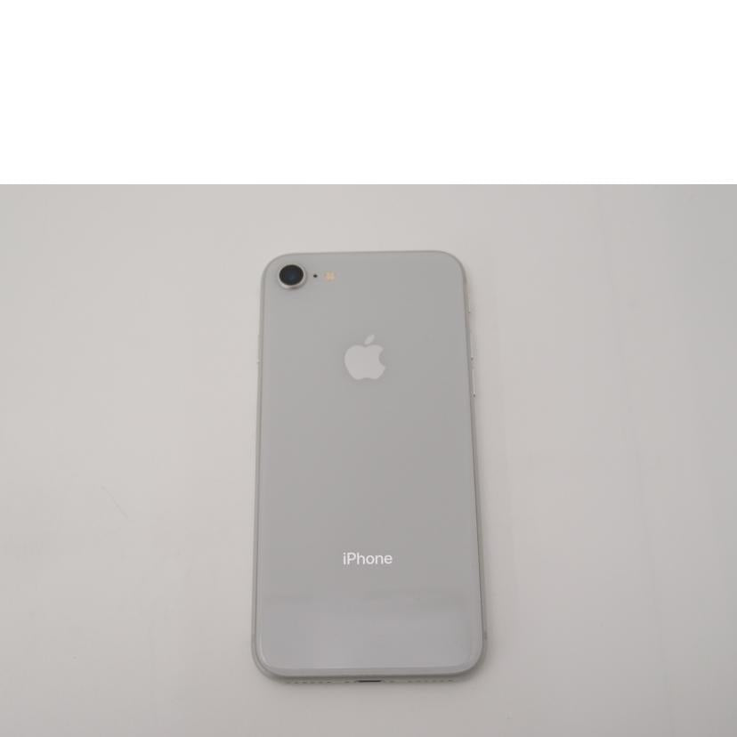 Apple アップル/iPhone 8 64GB シルバー/MQ792J/A//FFMY4GL4JC6H/ABランク/69