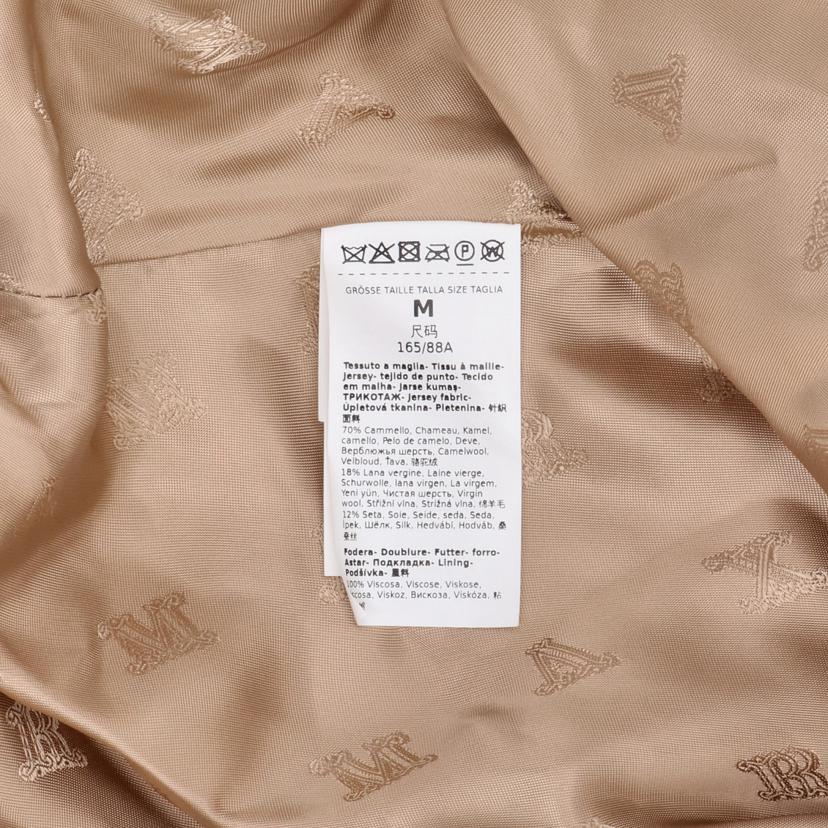 MAX MARA マックスマーラ/ホワイトラベル/テディベア/ケ-プ/ポンチョコート/23473111366//サイズ:M/SAランク/91