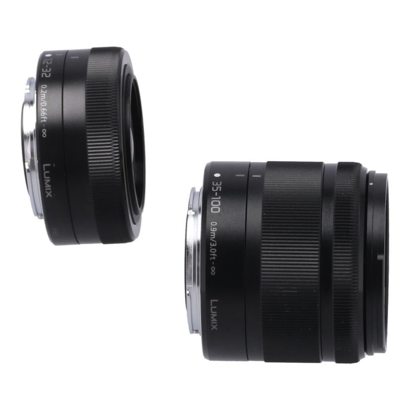Panasonic パナソニック /交換レンズ(2本)/12-32mm+35-100mm/H-FS12032+H-FS35100//XA9CM103251/XB7FB101840/Bランク/69
