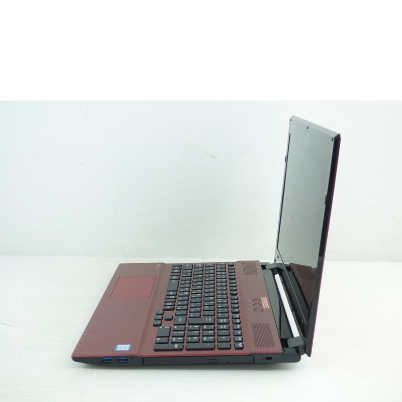 NEC エヌイーシー/ノートパソコン/PC-NS350FAR/PC-NS350FAR//68089468A/Bランク/64