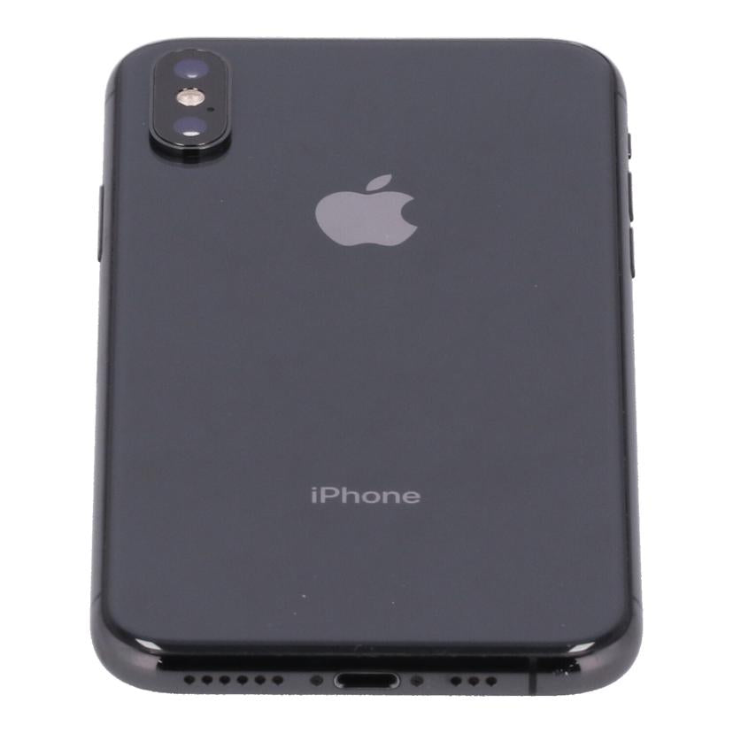 Apple docomo アップル /iPhone Xs 256GB/MTE02J/A//G0NXR51SKPGG/Bランク/05