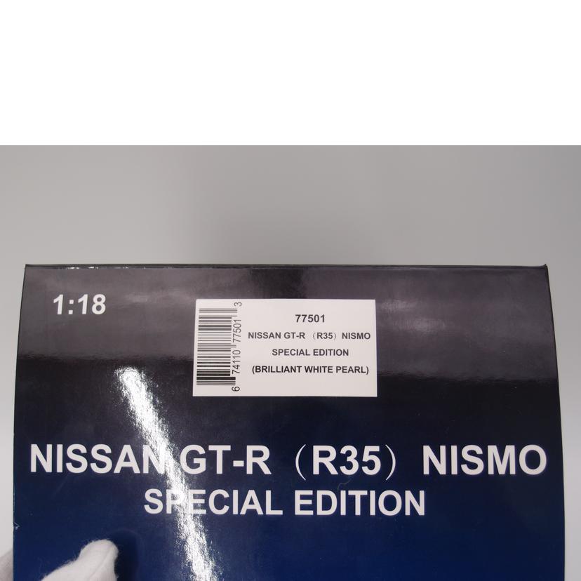 AUTOart オートアート/NISSAN GT-R(R35) NISMO スペシャルエディション/77501//Aランク/69
