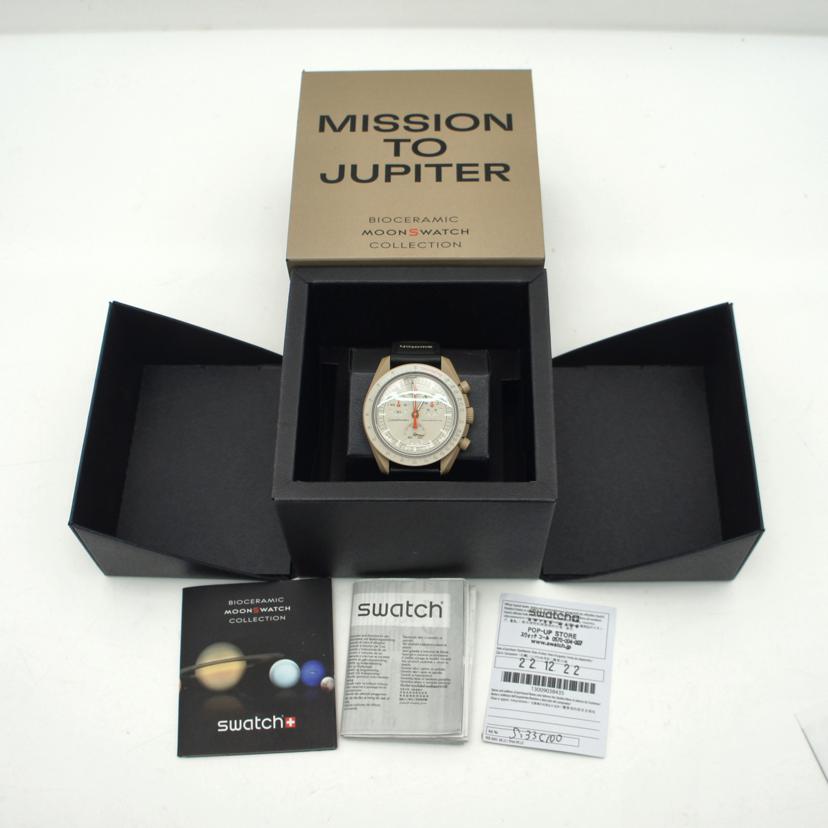 OMEGA×swatch オメガ×スウォッチ/ムーンスウォッチ/MISSION TO JUPITER/クオーツ/SO33C100//Aランク/85