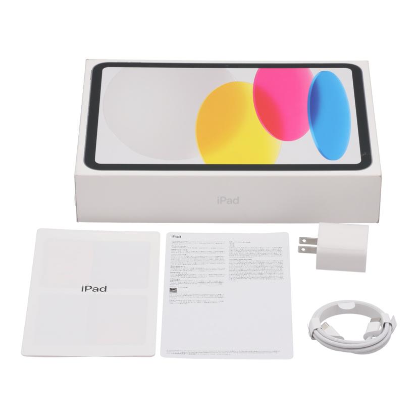 Apple アップル /iPad 第11世代 Wi-Fi 128GB 2025/MD3Y4J/A//LPX1R4HCR3/Aランク/85