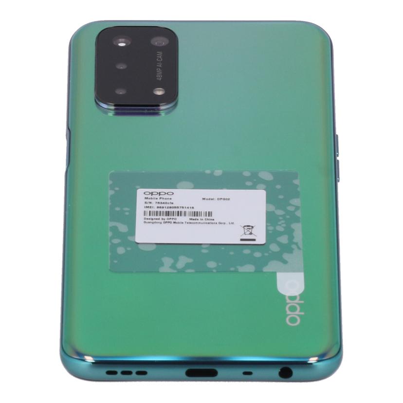 OPPO au オッポ /スマートフォン/OPPO A54 5G 64GB/OPG02//7b340cfa/Bランク/05