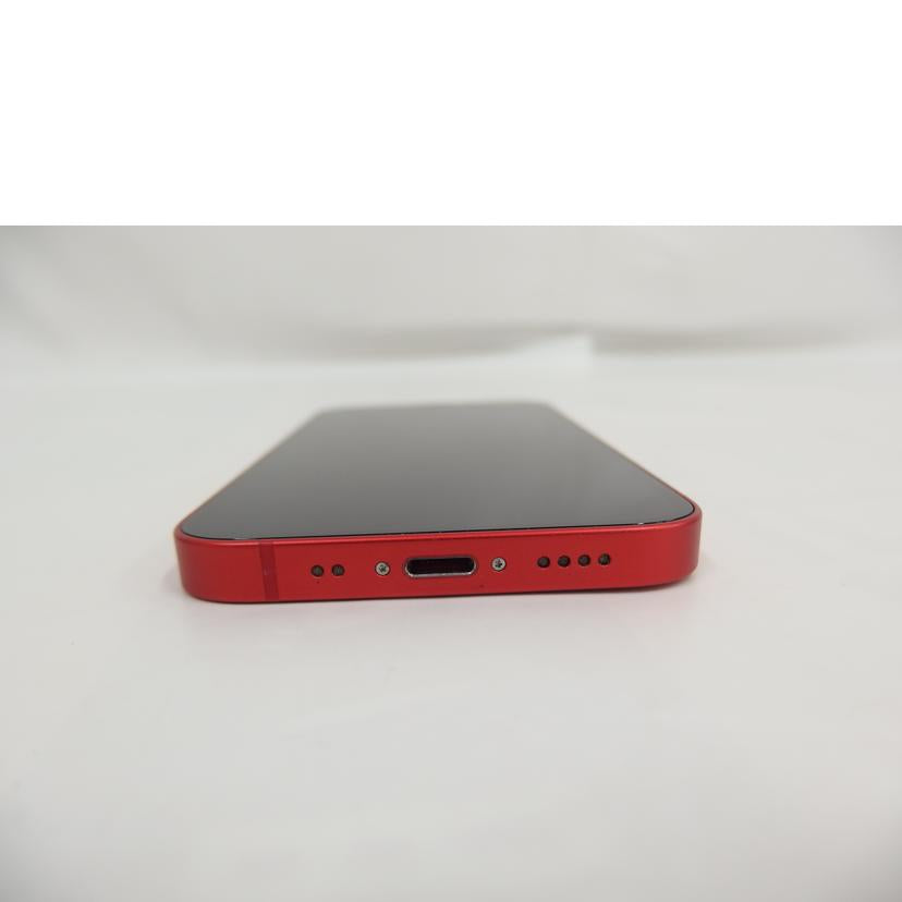 Apple(UQ mobile) アップル/iPhone12mini/MGDN3J/A//FD4DW08Q0GQH/Bランク/82