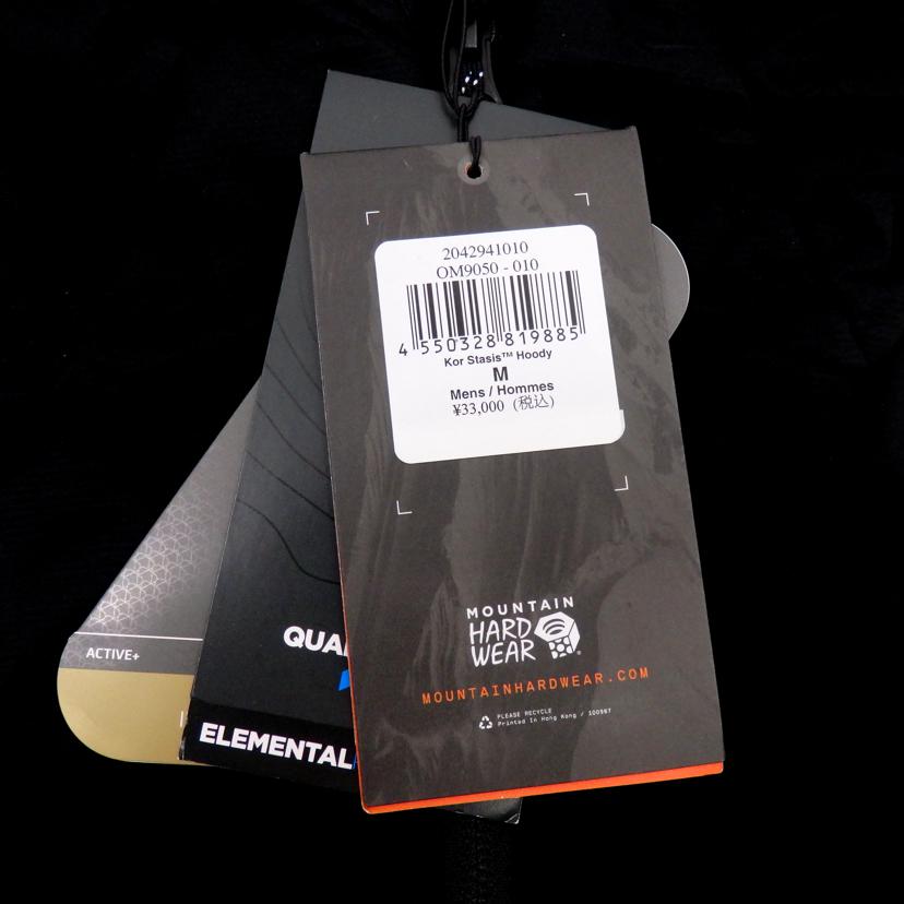 MOUNTAIN HARD WEAR マウンテンハードウェア/コアステイシス フーディ/OM9050-010//SAランク/77