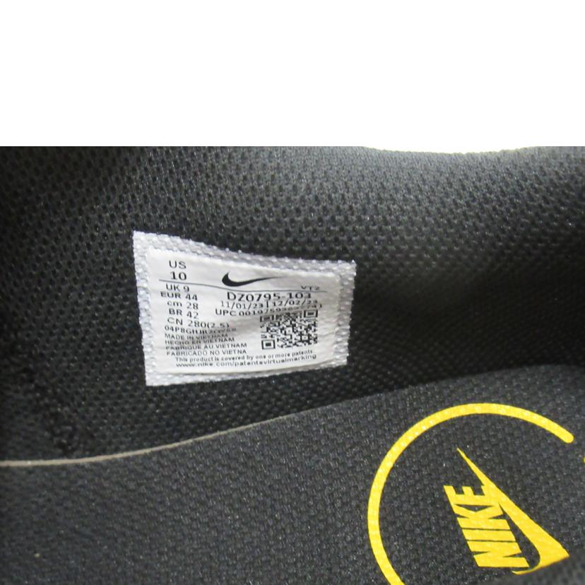 NIKE/エアマックス・エクシー/イエロー/DZ0795-103//Aランク/63