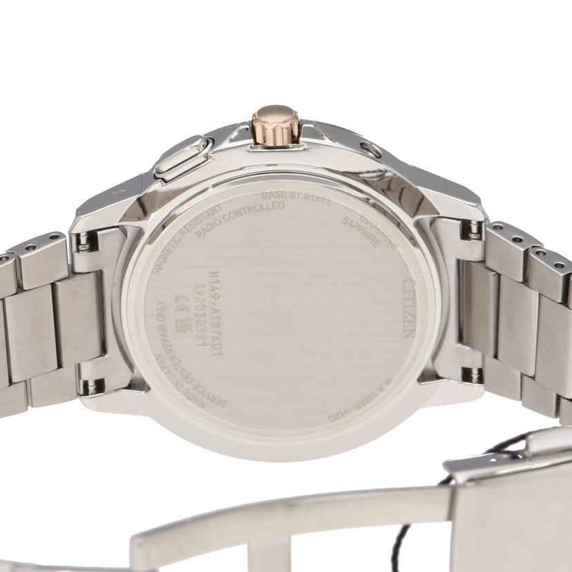 CITIZEN シチズン/xC/メンズ/Eco-Drive/1200本限定/CB1020-89W//392******/SAランク/20