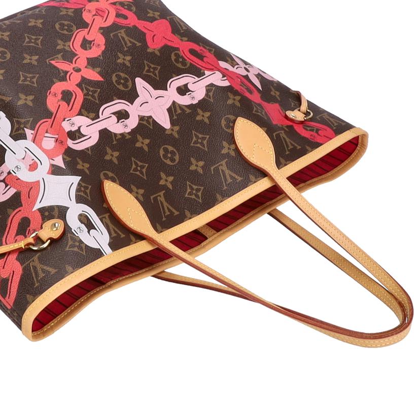 LOUIS VUITTON ルイヴィトン/ネヴァーフルMM/モノグラム・ベイ/M41991//CA0***/ABランク/91