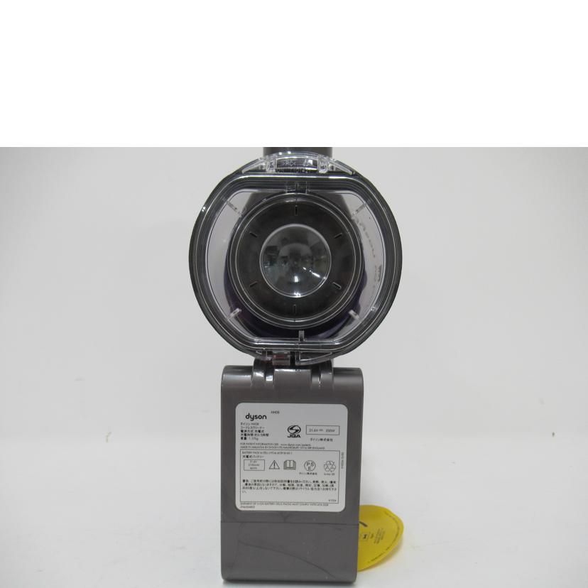 dyson/ハンディクリーナー/ダイソン・HH08/HH08//RA1-JP-KNA7676A/Aランク/63