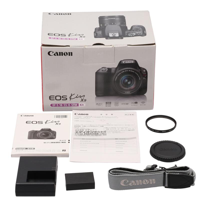 Canon キヤノン /デジタル一眼レンズキット/EOS Kiss x9レンズキット//021070016528/Bランク/19