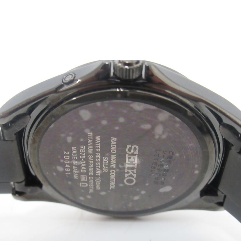 SEIKO セイコー/セイコーセレクション/メンズ/電波ソーラー/SBTM333//2D0***/SAランク/63