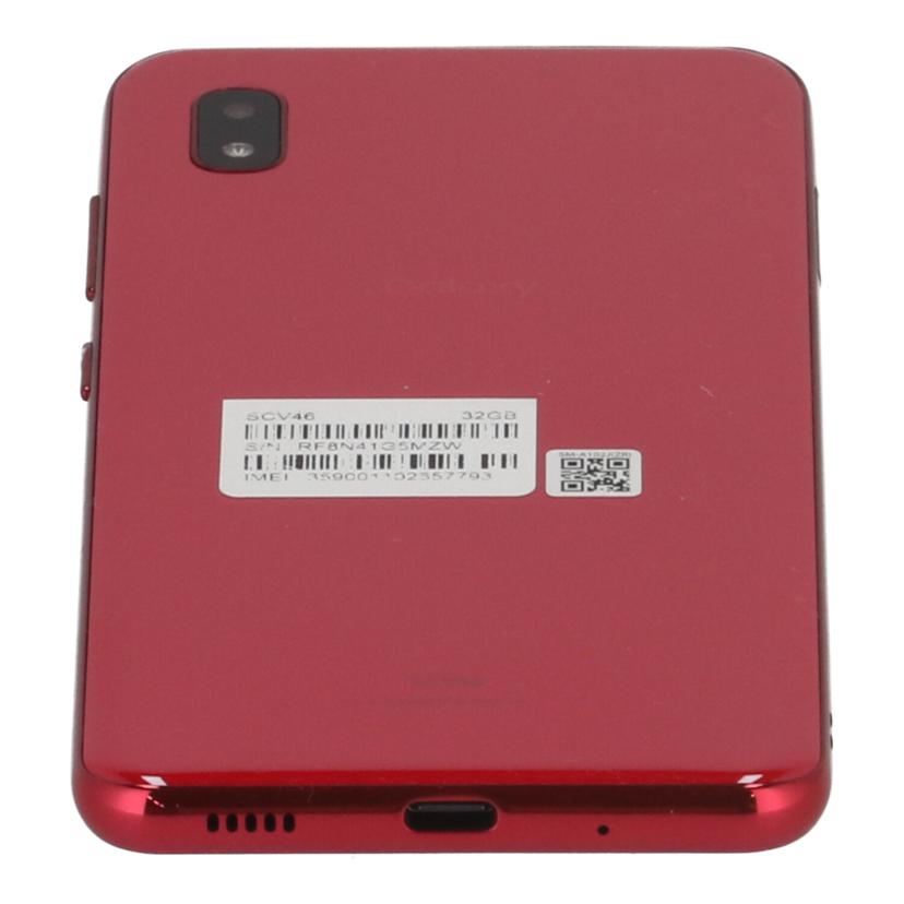 SAMSUNG au サムスン /スマートフォン/Galaxy A20 32GB/SCV46//RF8N41G5MZW/Bランク/81