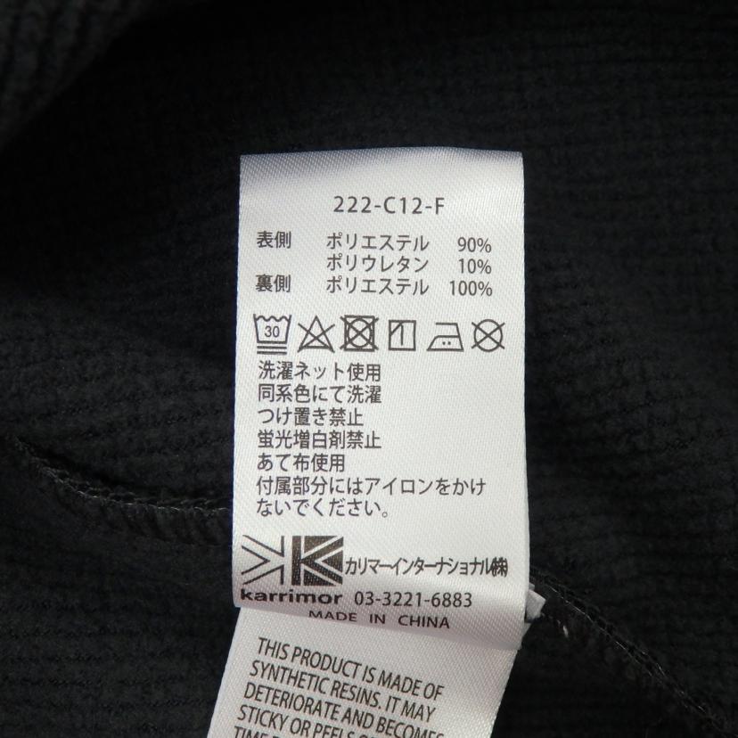 karrimor カリマー/エイレット ベンチレーションパンツ/101433//SAランク/77