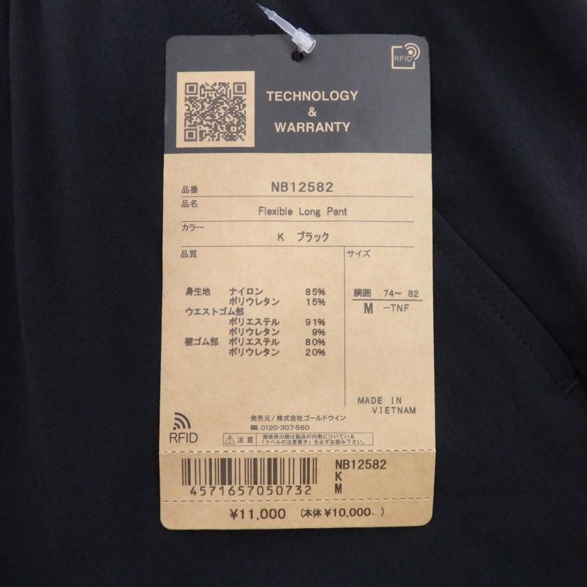 THE NORTHFACE/Flexible Long Pant/NB12582//Sランク/77