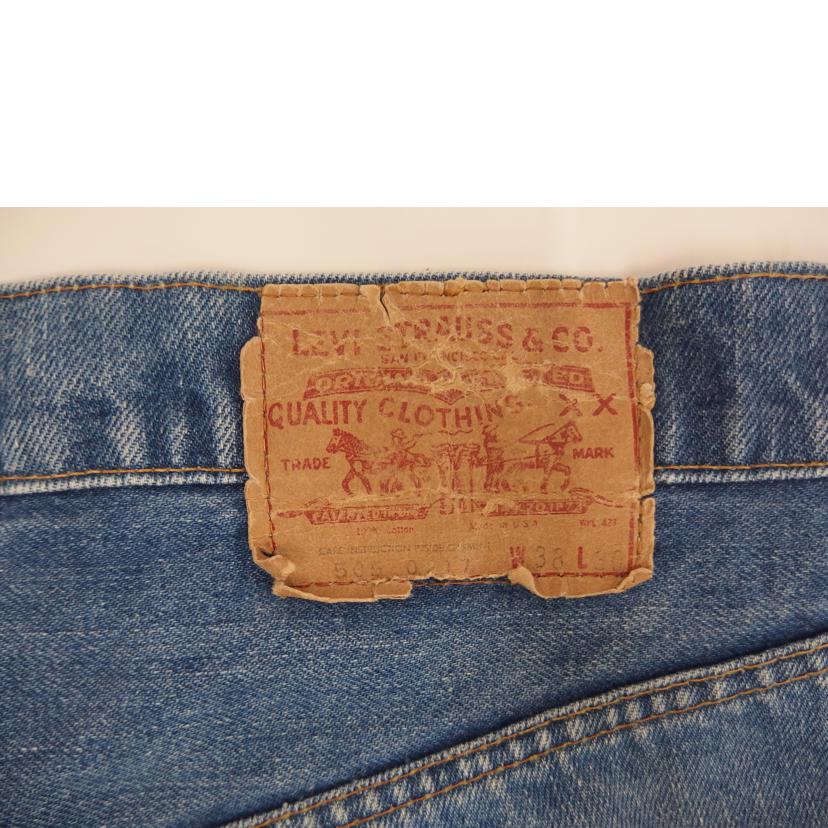 LEVI'S/505/66前期/ボタン裏5//Bランク/82