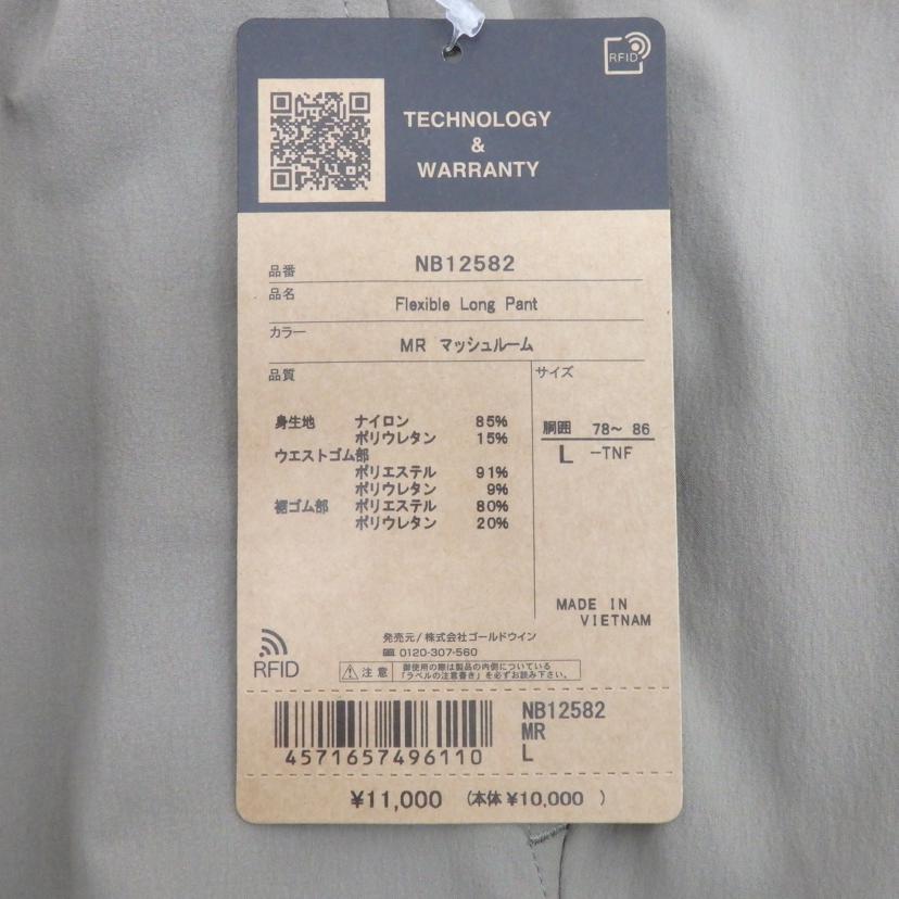 THE NORTHFACE/Flexible Long Pant/NB12582//Sランク/77