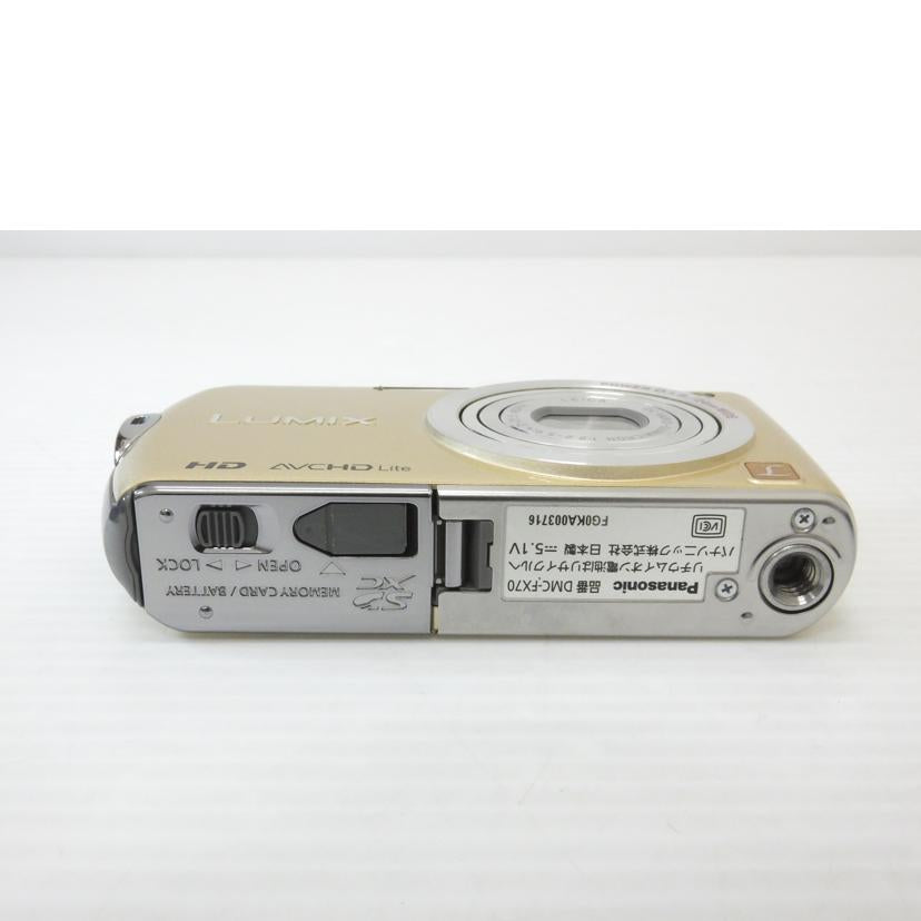 Panasonic パナソニック/デジタルカメラ/DMC-FX70/DMC-FX70//FG0KA003716/ABランク/88