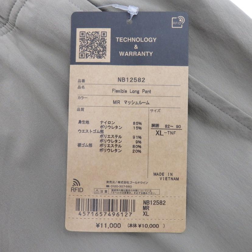 THE NORTHFACE/Flexible Long Pant/NB12582//Sランク/77