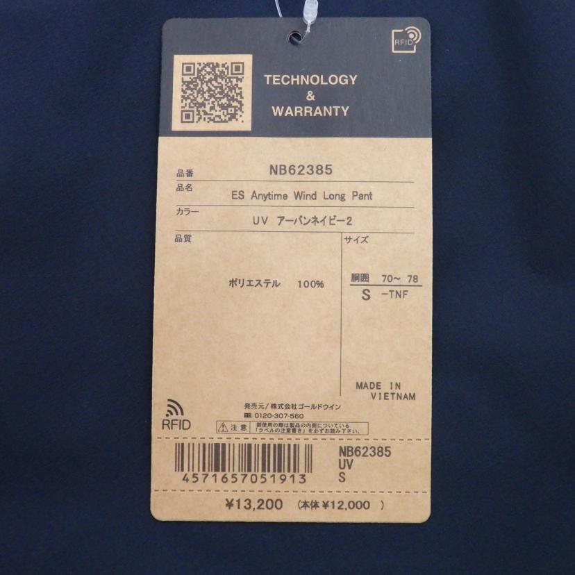 THE NORTHFACE/ES AnytimeWind Long Pant/NB62385//Sランク/77