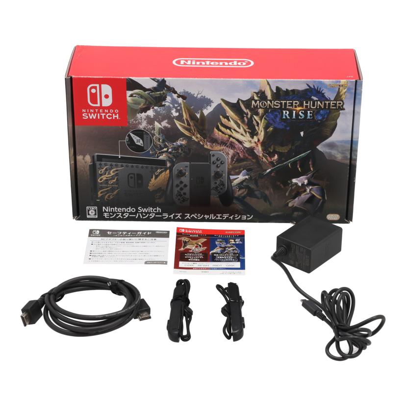 NINTENDO 任天堂 ニンテンドー /Nintendo Switch 本体モンスターハンターライズSPエディション/BAD-S-KGAGL//XKJ10065442608/Aランク/82