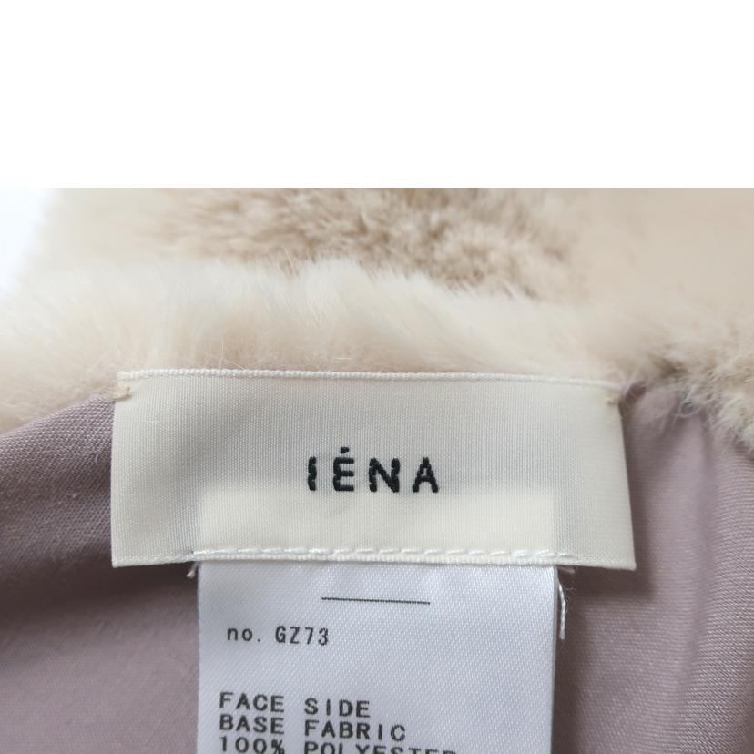 IENA イエナ/フェイクファーブルゾン リバーシブル サイズ38 Mサイズ グレージュ/23-011-900-9660-4-0//SAランク/65