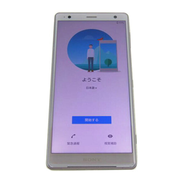 SONY ソニー/Xperia/SO-03K/SO-03K//353625092778932/Bランク/64