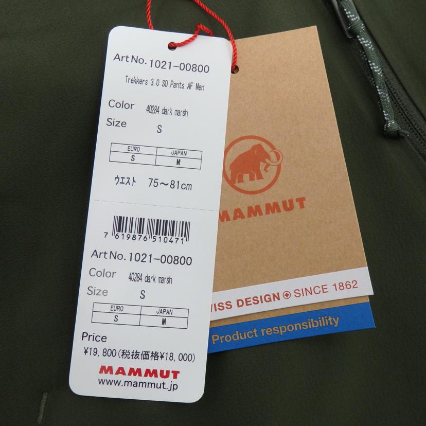 MAMMUT/Trekkers3.0 SO Pants/1021-00800//Sランク/77