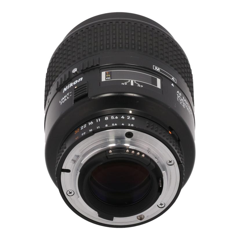 Nikon ニコン /交換レンズ/105mm/AF Micro 105mm F2.8D//279937/Bランク/19