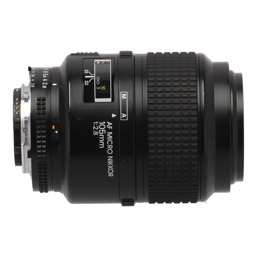 Nikon ニコン /交換レンズ/105mm/AF Micro 105mm F2.8D//279937/Bランク/19
