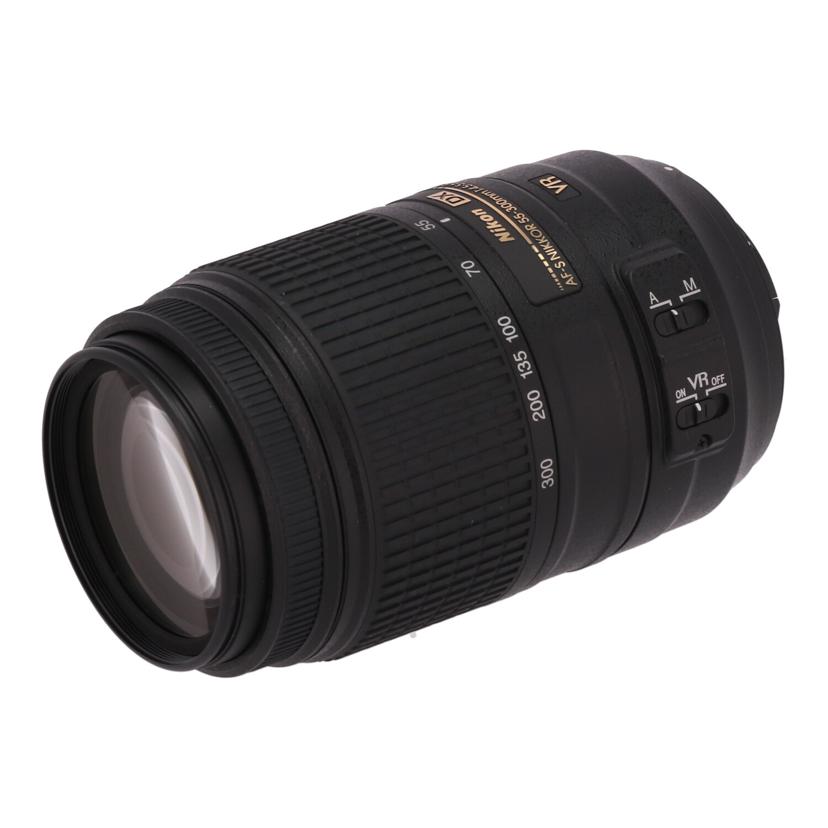 Nikon ニコン /交換レンズ/55-300mm/AF-S DX 55-300mm f4.5-5.6G ED VR //2645180/Bランク/84