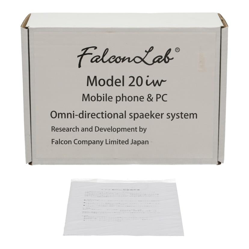 falconlab ファルコンラボ/USBアクティブスピーカー/20iw//425/426/Aランク/75