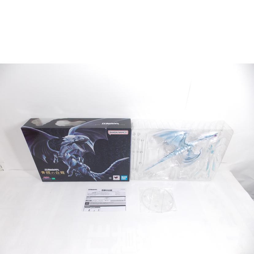 BANDAI バンダイ/S.H.MonsterArts 青眼の白龍//ABランク/42