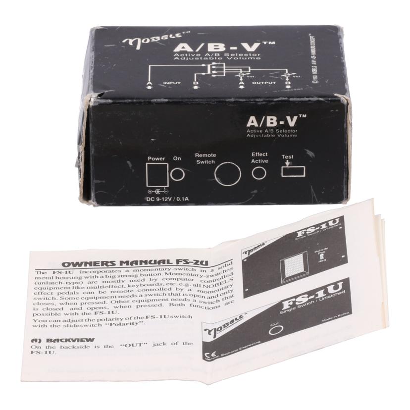 NOBELS ノーベルズ/A/Bセレクター/A/B-V//-/BCランク/62