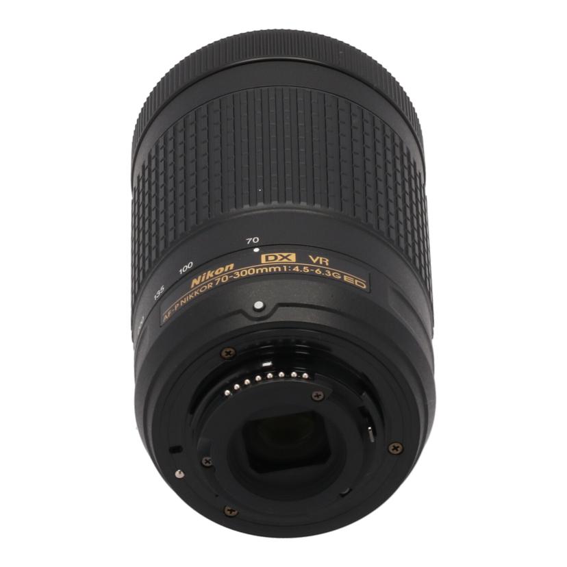 Nikon ニコン /交換レンズ/70-300mm/AF-P DX70-300mm f4.5-6.3G ED VR//20431002/Bランク/19