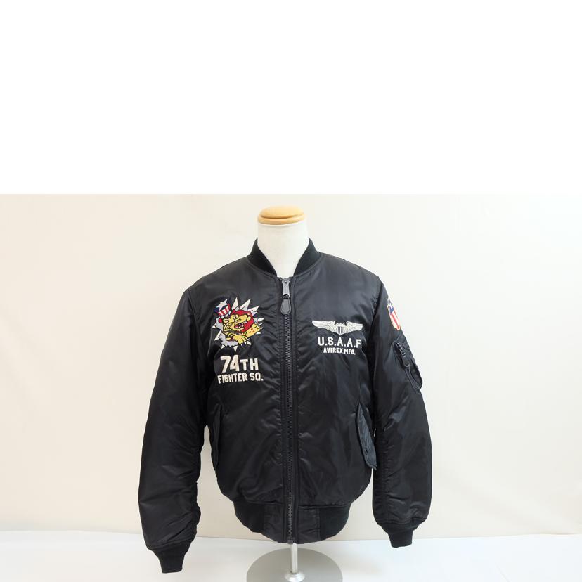 AVIREX リバーシブルMA-1 AVIREX アヴィレックス 35周年限定