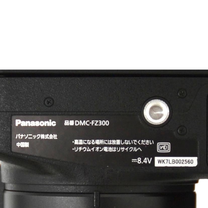 Panasonic パナソニック/デジタルカメラ/LUMIX DMC-FZ300//WK7LB002560/Cランク/75