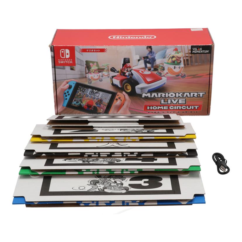 NINTENDO 任天堂 ニンテンドー /Switchソフト/マリオカートライブ ホームサーキット/HAC-A-RMAAA//JAN4902370545616/Bランク/69