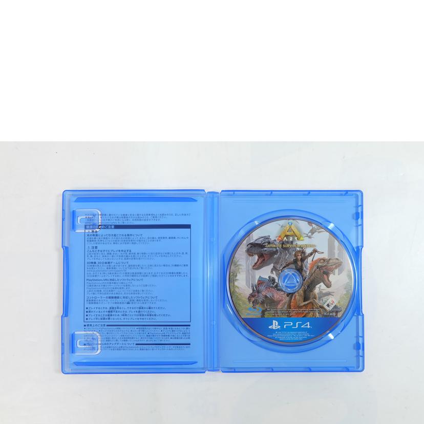 /ARK PS4//Aランク/71