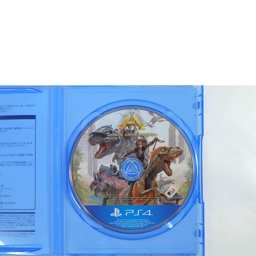 /ARK PS4//Aランク/71